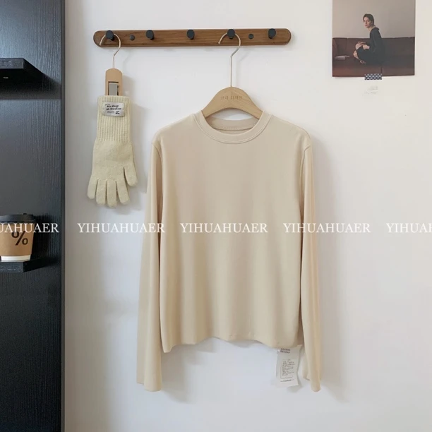 BHH-9667 【磨毛内搭】东大门韩版秋冬纯色休闲百搭显瘦磨毛打底