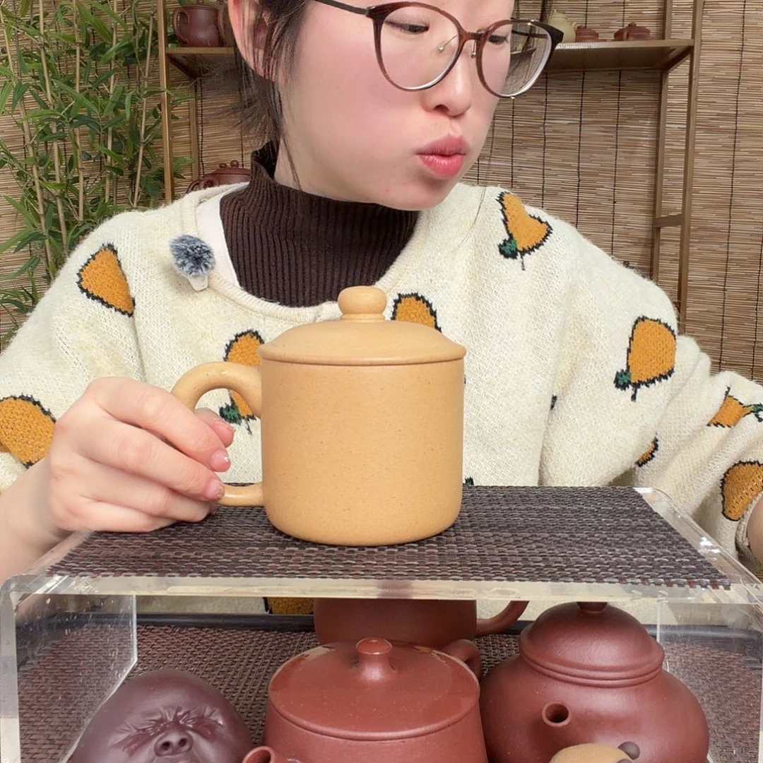 茶壶紫砂原矿黄金段小墩墩办公杯没礼盒微瑕