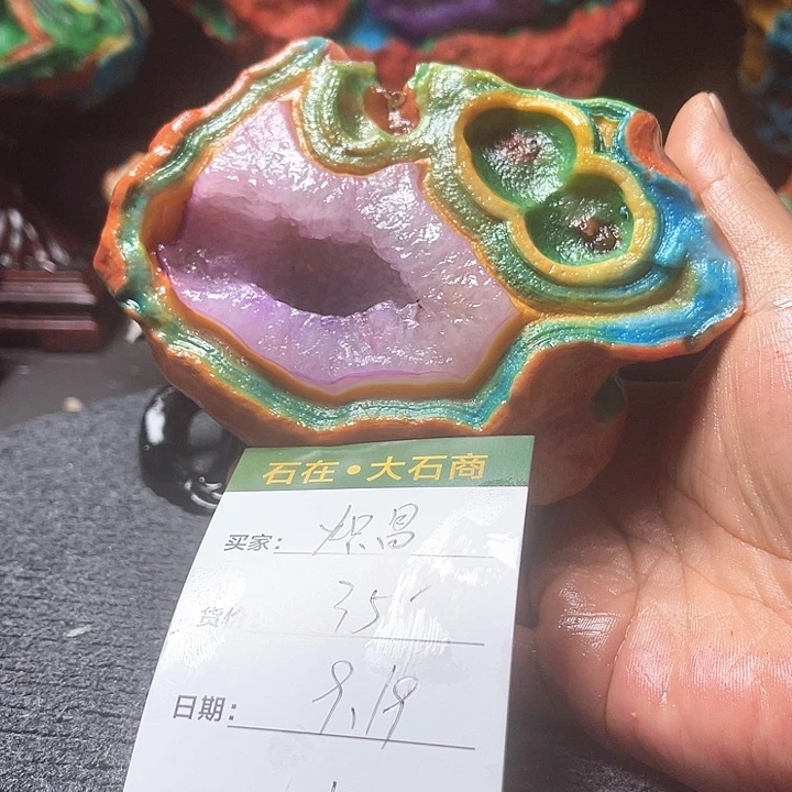 石头开播后的第一个节目