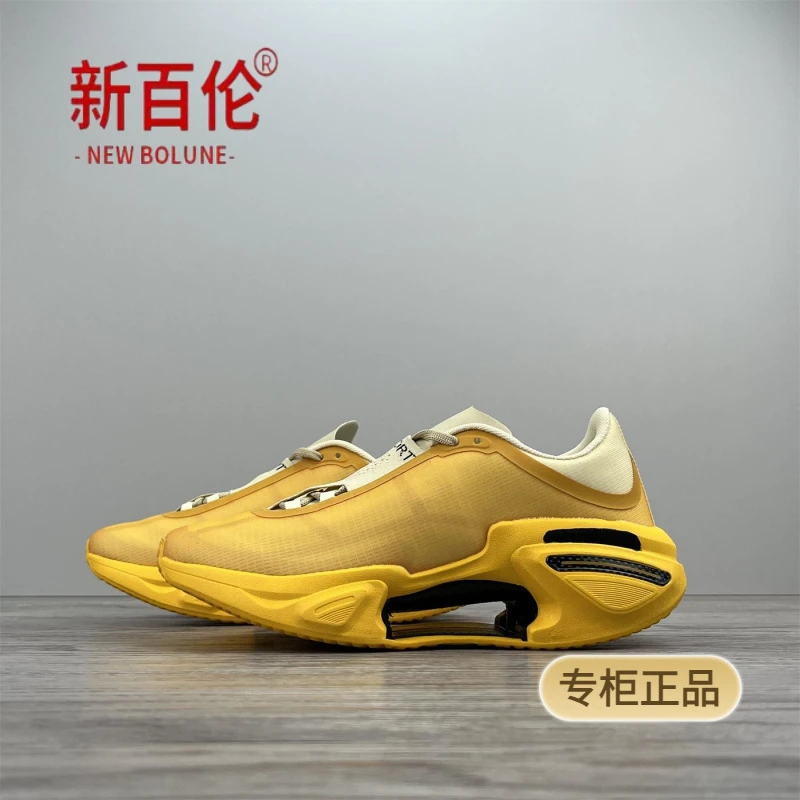 新百伦 NEW BOLUNE情侣款全掌碳板稳定支撑防滑回弹透气厚底专业