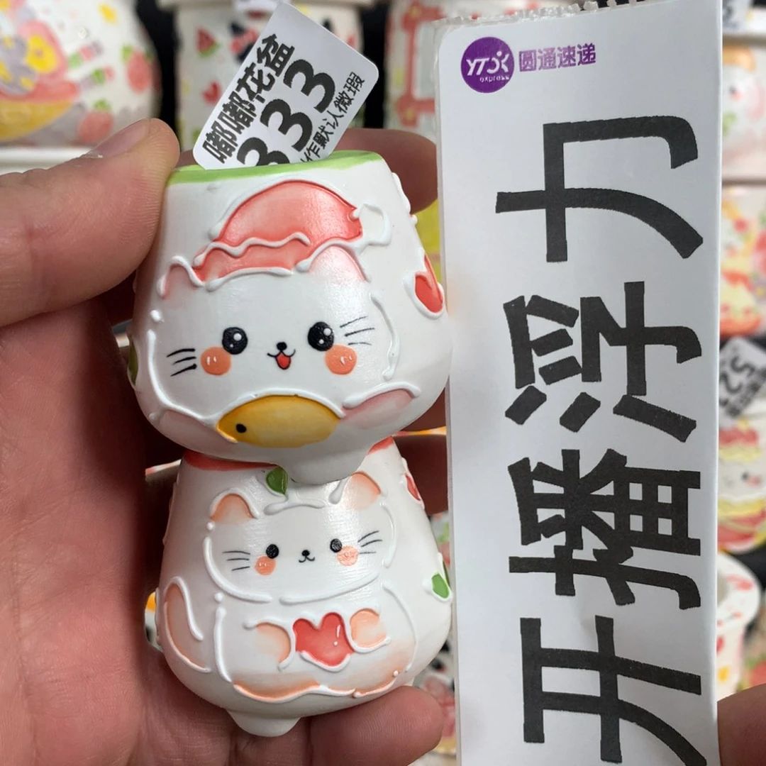 紫砂花盆333嘟嘟嘟嘟