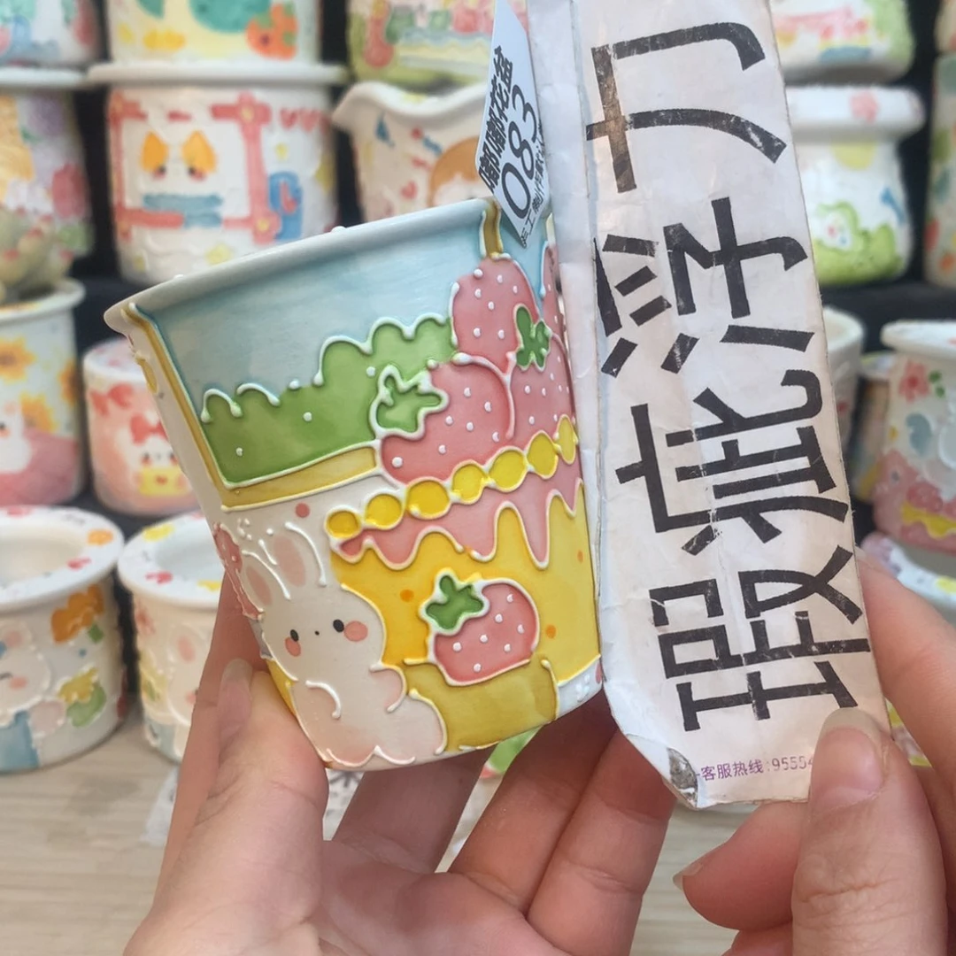 紫砂濑户烧83 嘟嘟嘟嘟