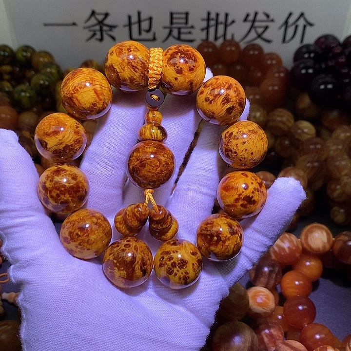 松木（琥珀木）手串/手链2.0 留疤高货
