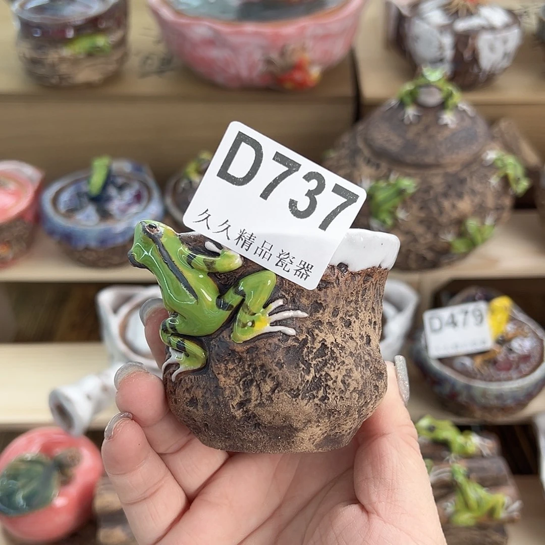 海***远闪购久久家的瓷器