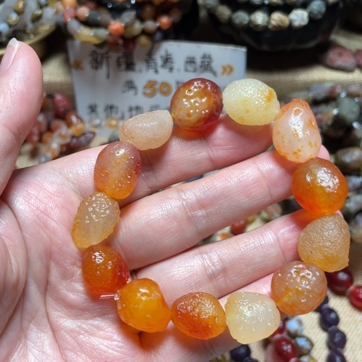 玛瑙/玉髓合金手链