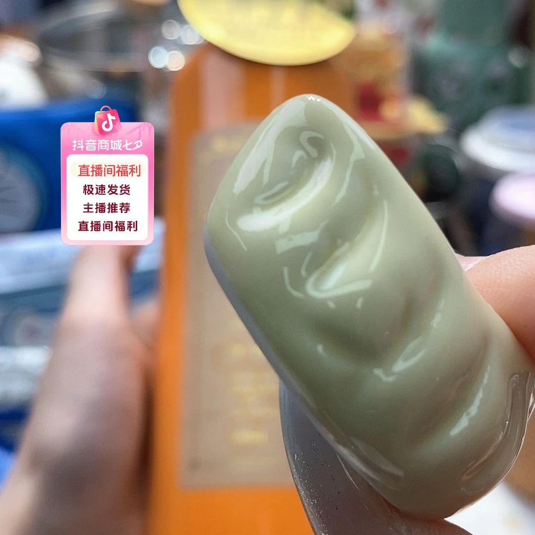 婷子瓷器好物推荐00309