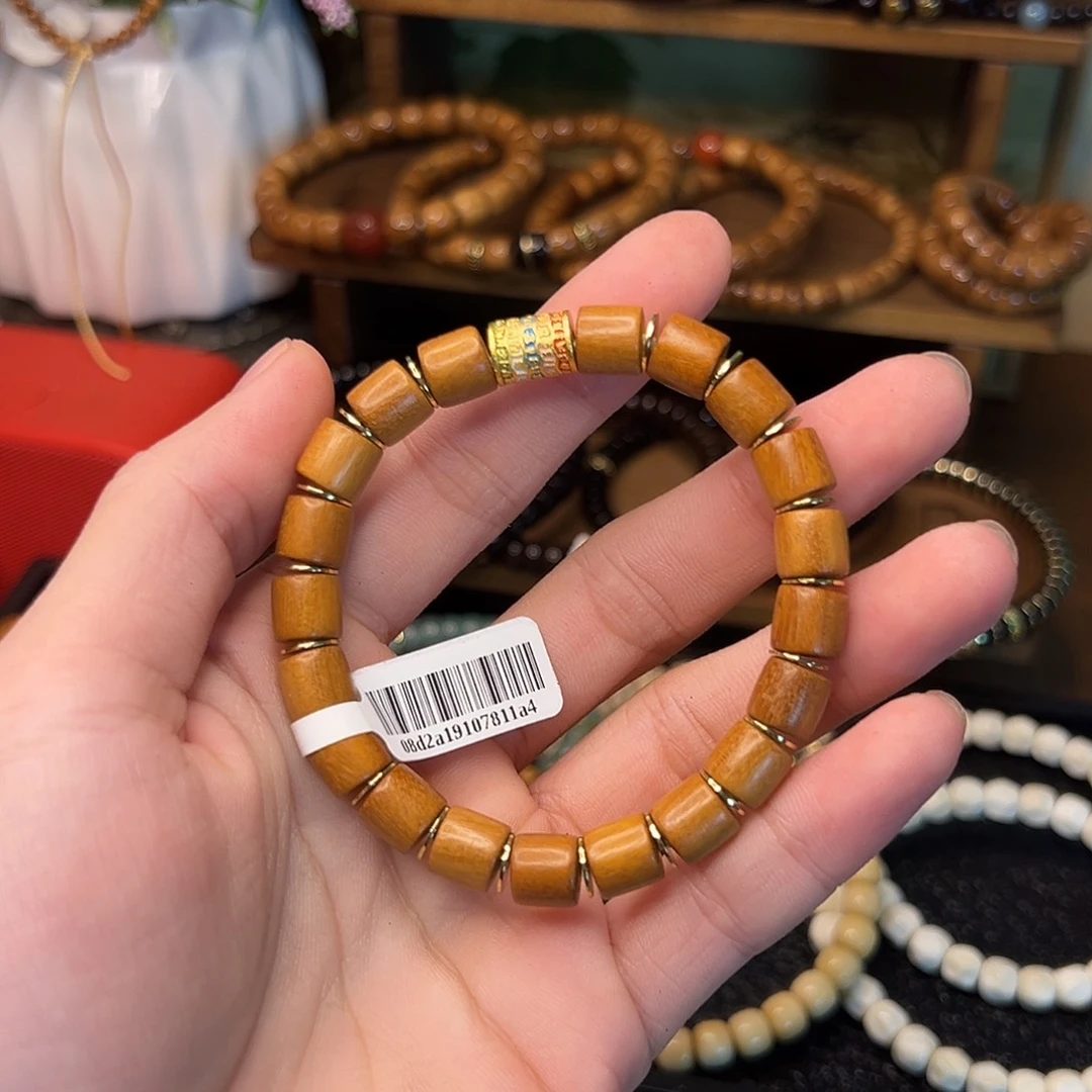 菩提根/象牙果吊坠