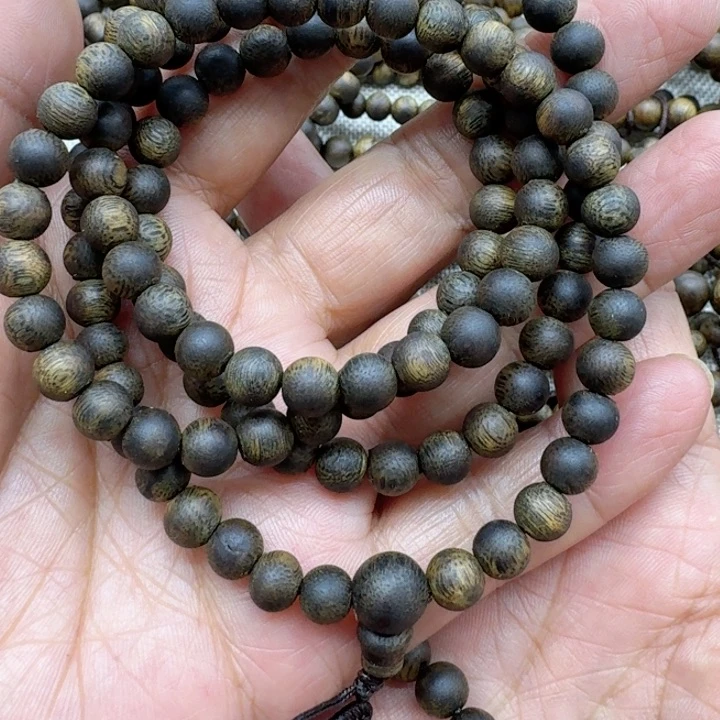 沉香沉香碎屑谢*06多圈沉水16.6克