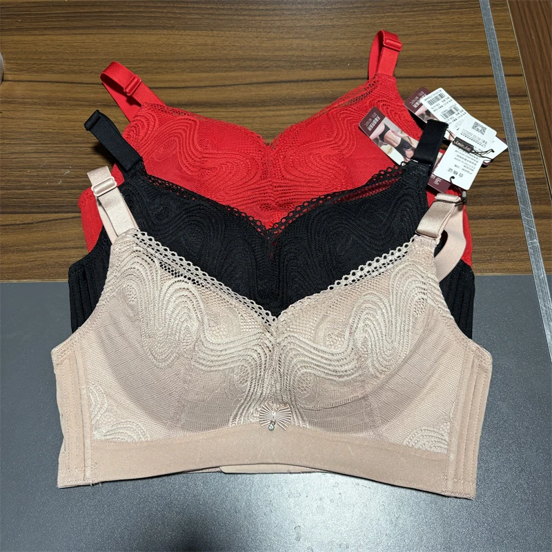 7107 C 女士一体杯文胸 蕾丝内衣 收副乳调整型文胸