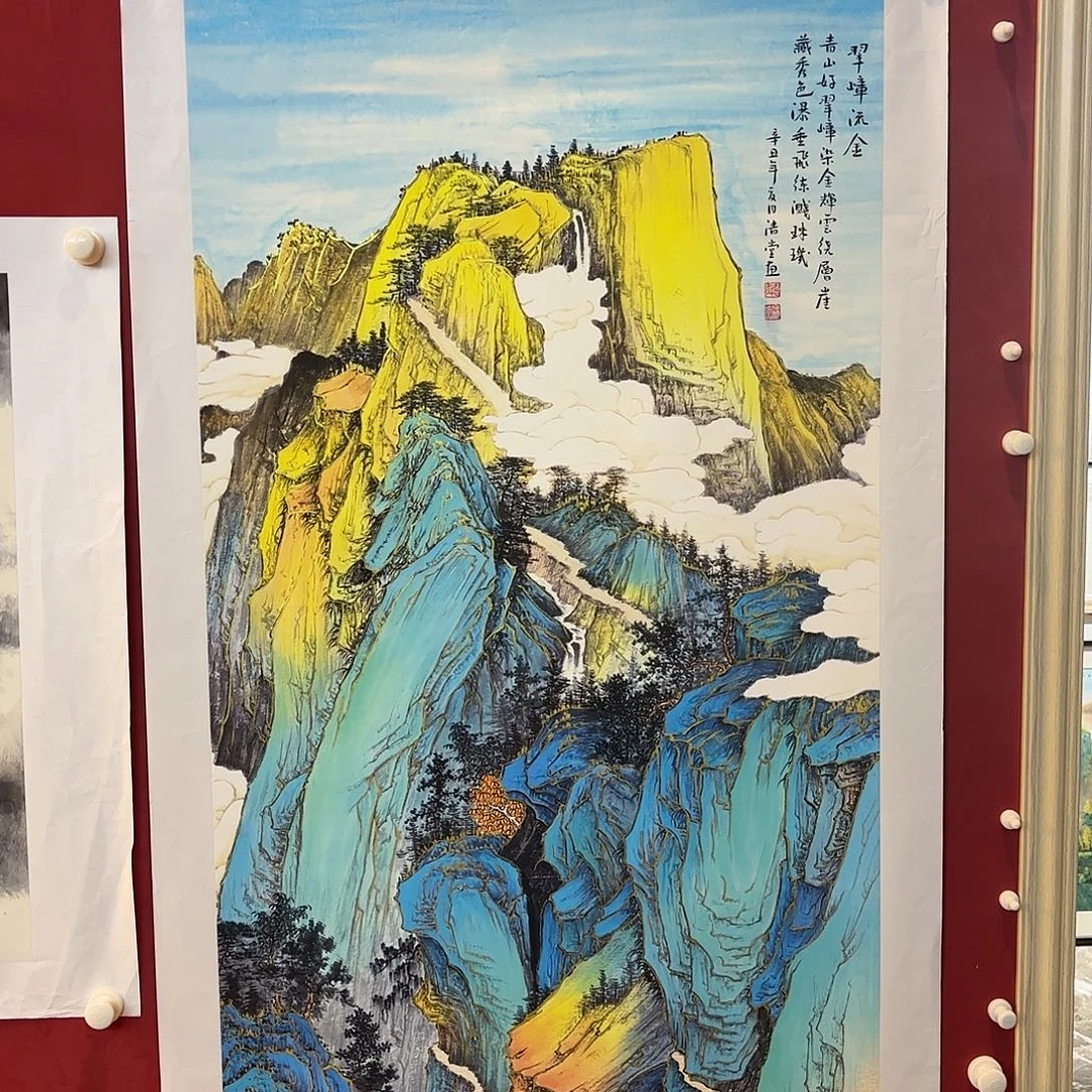 精品书画作品选登当代书法