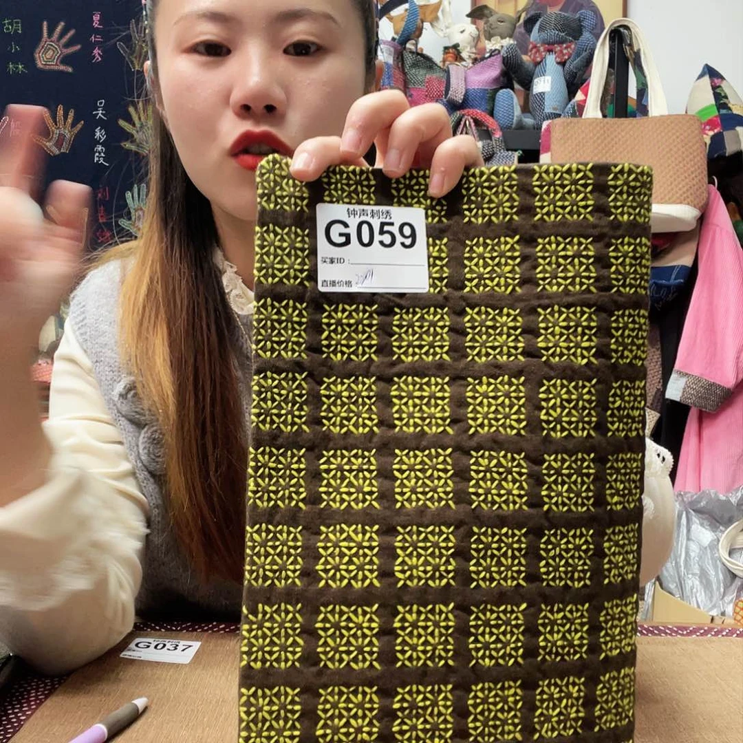 织绣奕*111111111111111111111