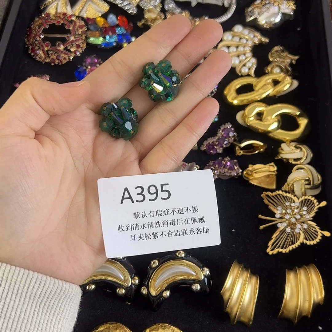 哒***哩合成碳硅石铜合金395