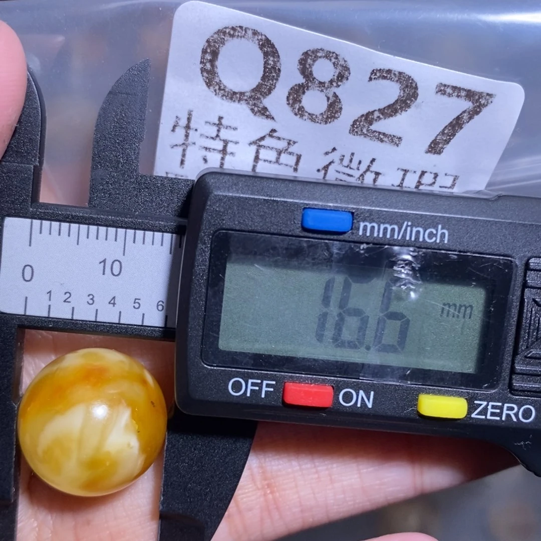 琥珀未镶嵌裸石未镶嵌琥珀蜜蜡裸石