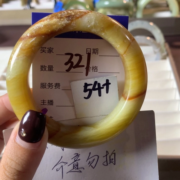 蛇纹石玉未镶嵌手镯321