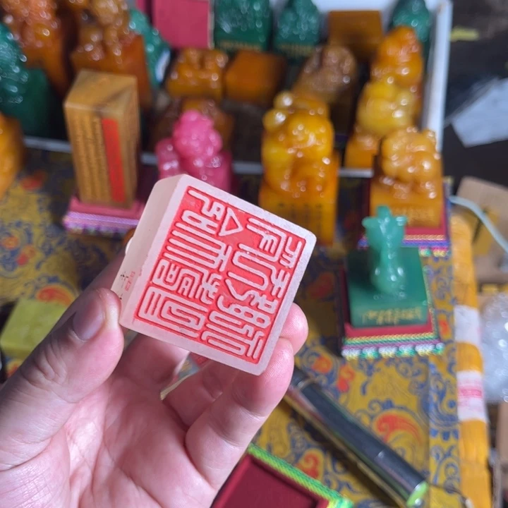 印石寿山石寿山石
