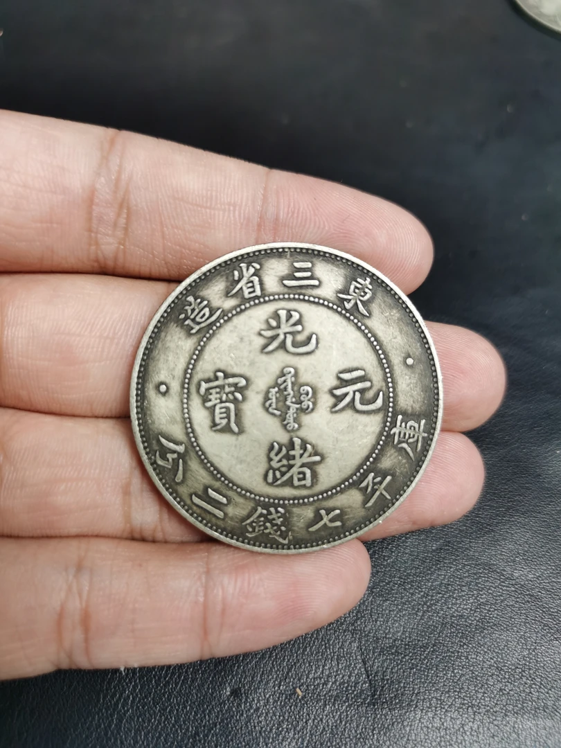 精选手工摆件巧夺天工精美摆件现代仿古复古工艺品摆件1