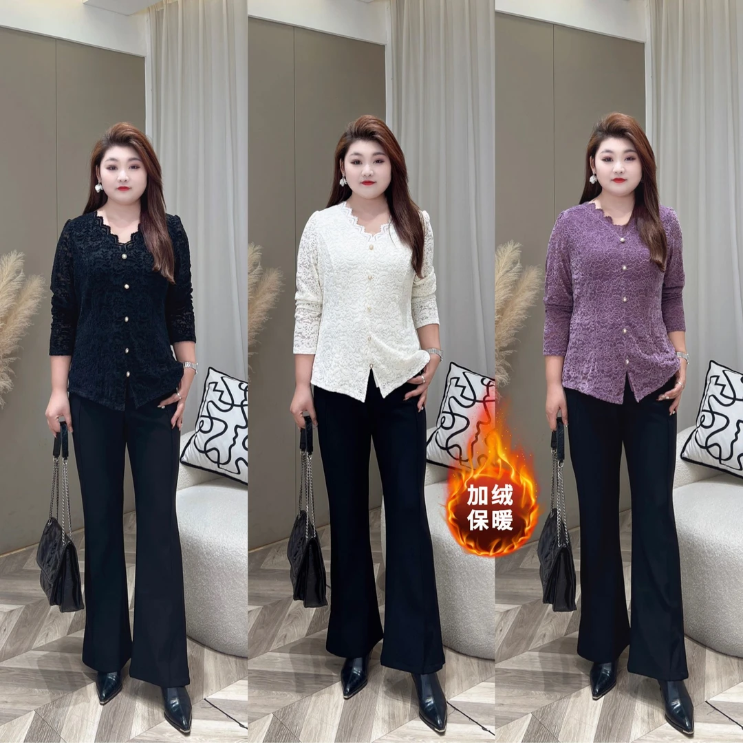 【上新上衣】PMM82219秋季新款V领蕾丝纽扣显瘦百搭衬衫大码女装