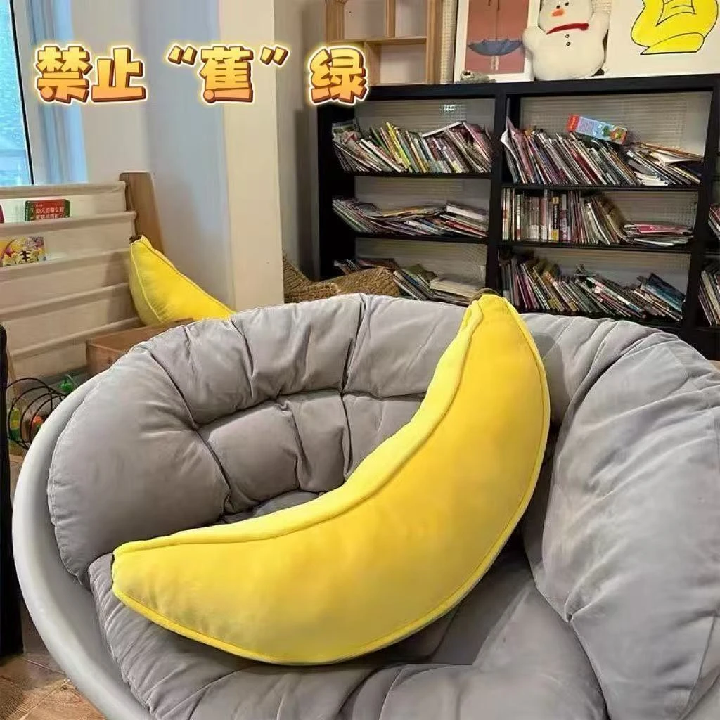 ins仿真抱枕毛绒玩偶学生宿舍床上靠垫抱睡长条枕软包靠枕飘简约