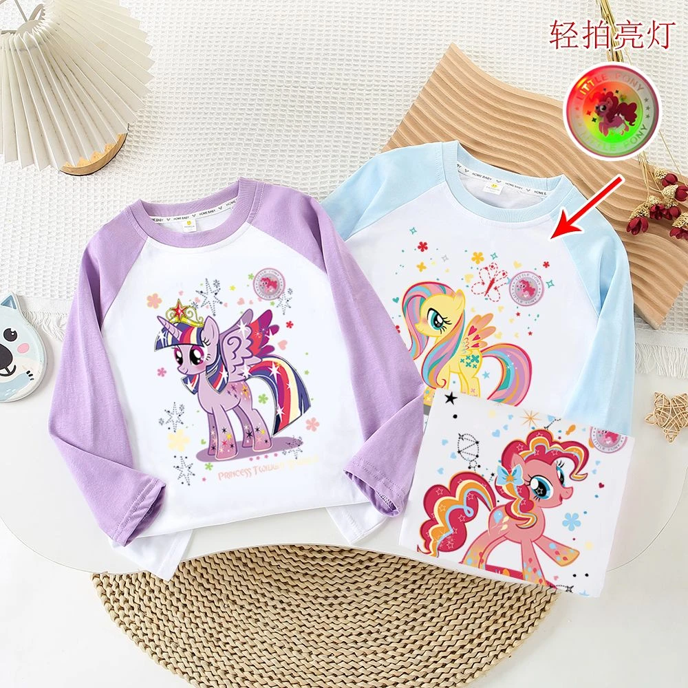 MUMUWU女童纯棉圆领撞色长袖T恤童装卡通小马宝丽轻拍亮灯上衣潮