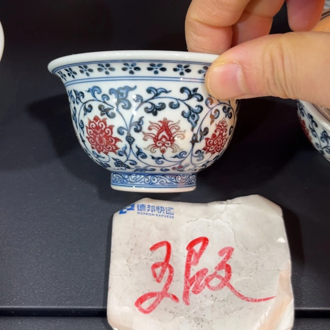 中号854566677788888888