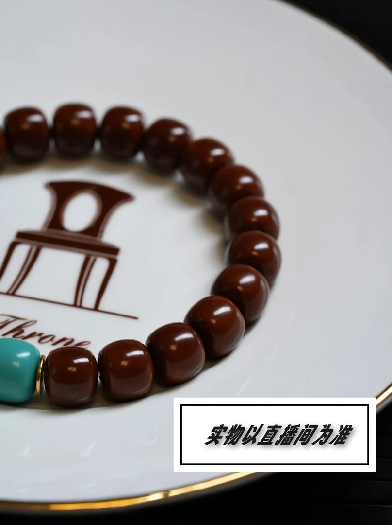 精品猴头（实物以直播间为准）