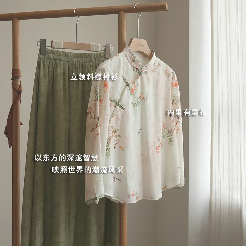 4349《归鸿落雪》原创立领斜襟长袖衬衫春夏精致花卉印花上衣