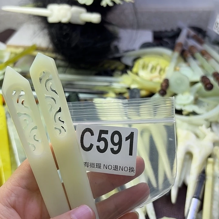 K***.合金蛇纹石玉发饰