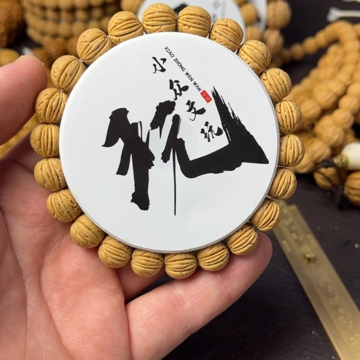 手串桃核12尺寸东北小钢炮