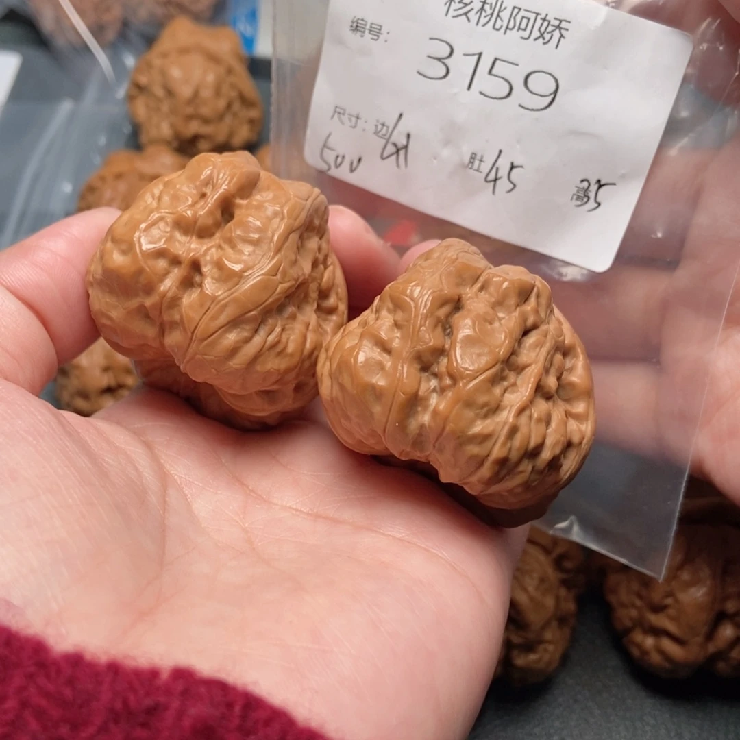 吊坠文玩核桃蛤蟆