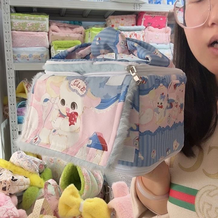 便当包小号毛毛款可拆1-2只蜜
