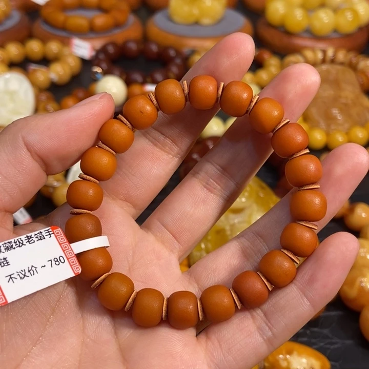 琥珀手链未镶嵌卡**珠蜜蜡