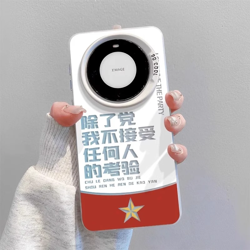 【进口硅胶】适用华为mate70pro手机壳考验彩绘m60pro+全包防摔创意