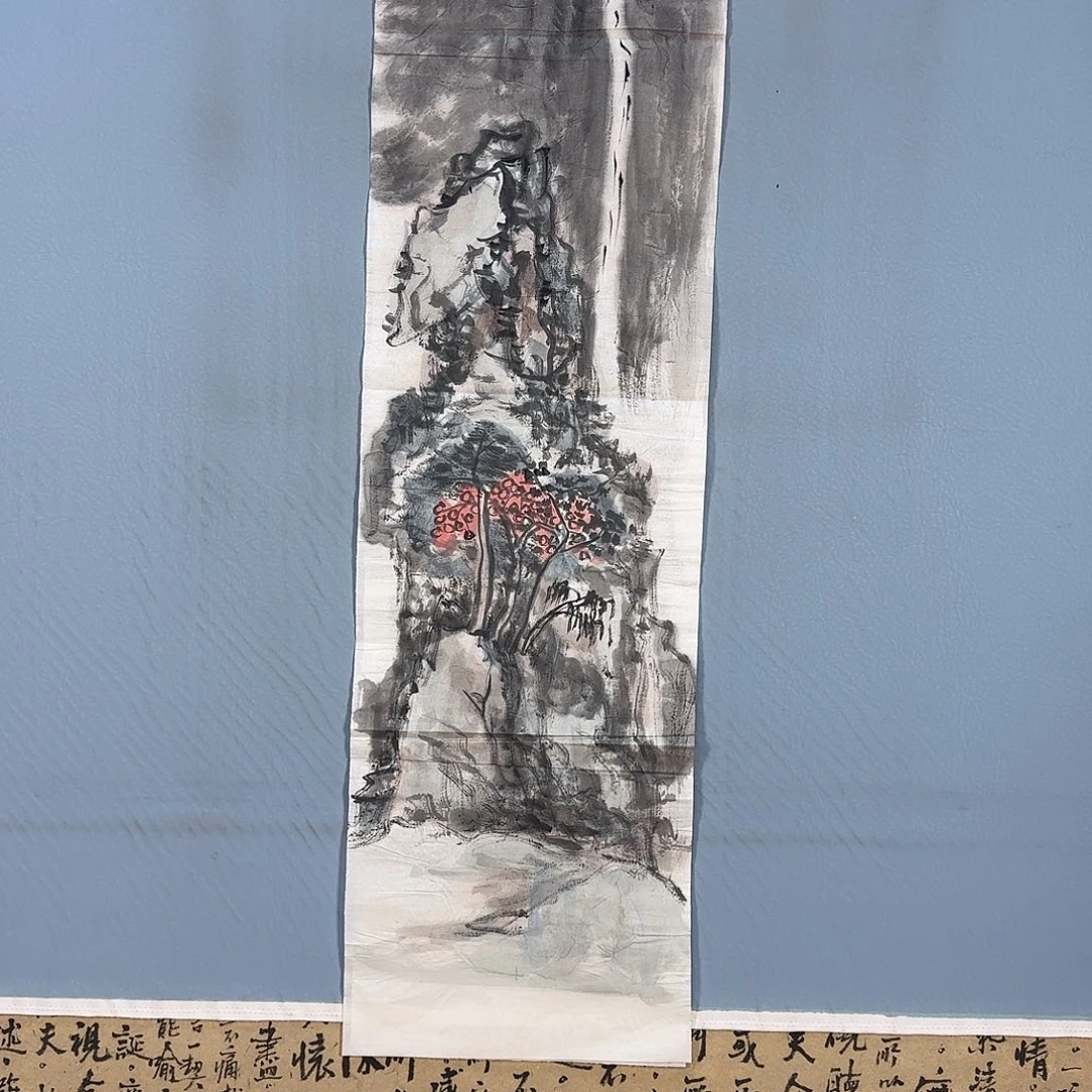 国画097 牡丹仙子也