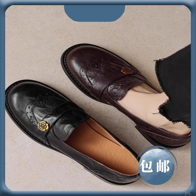 2025新款早春山茶花乐福鞋女英伦风小皮鞋布洛克雕花单鞋女真皮