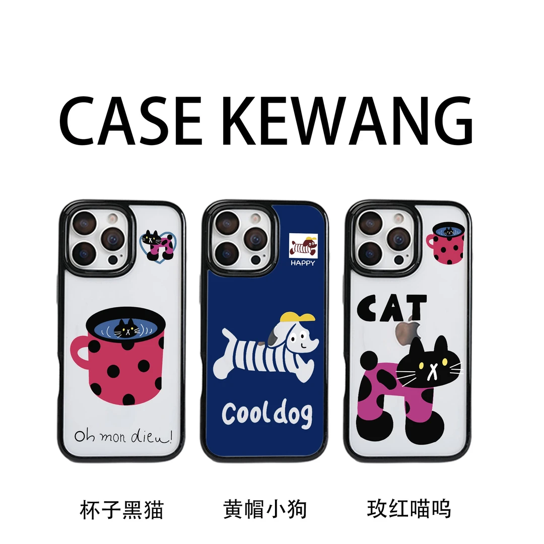 多巴胺女孩高级黑框手机壳适用于苹果iphone16pro15
