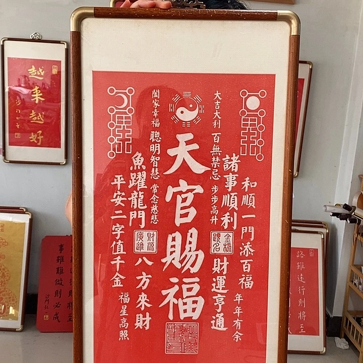碑帖手工手工制作77777777777