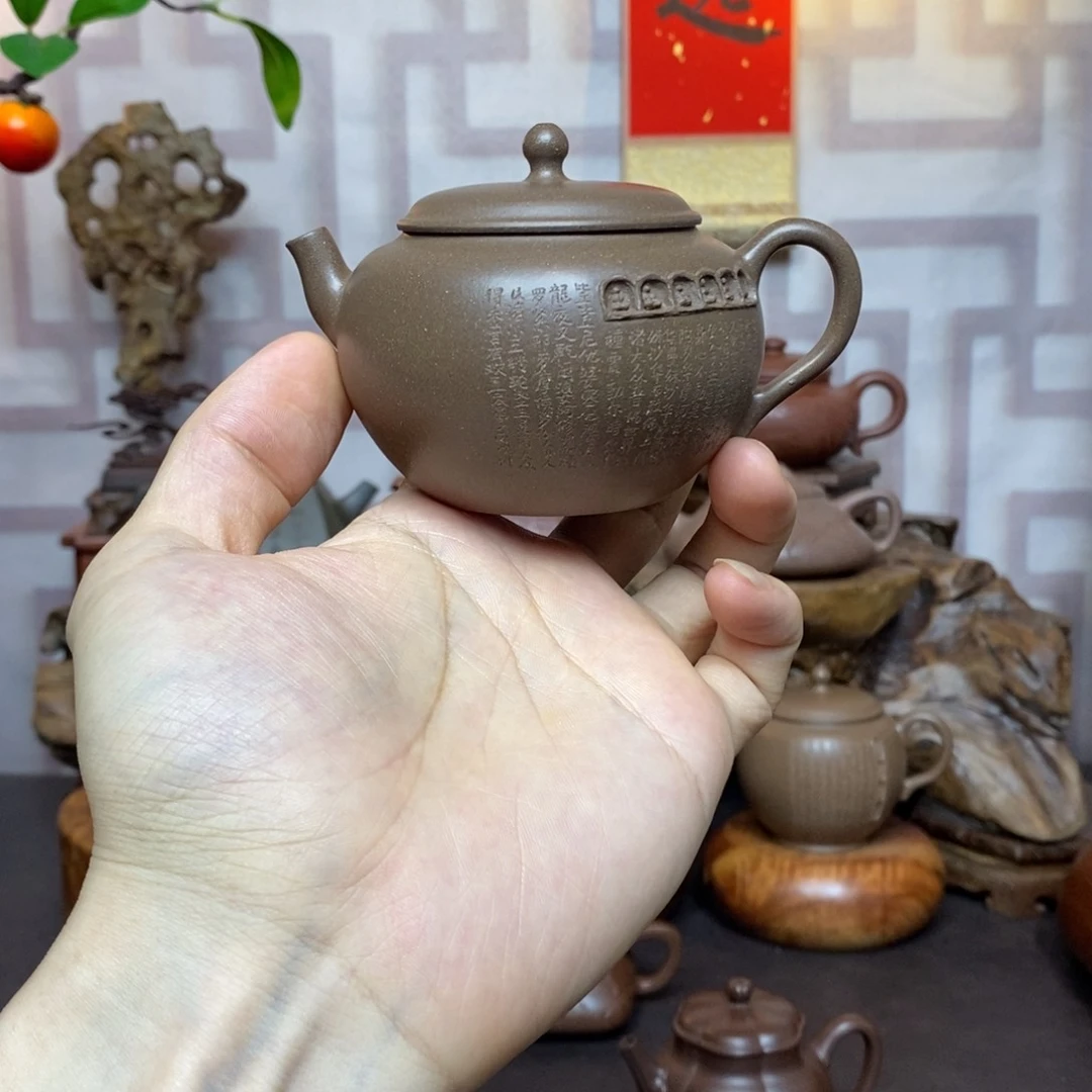 紫砂茶具老段小悟道