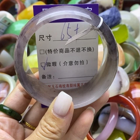 未镶嵌手镯石英质玉