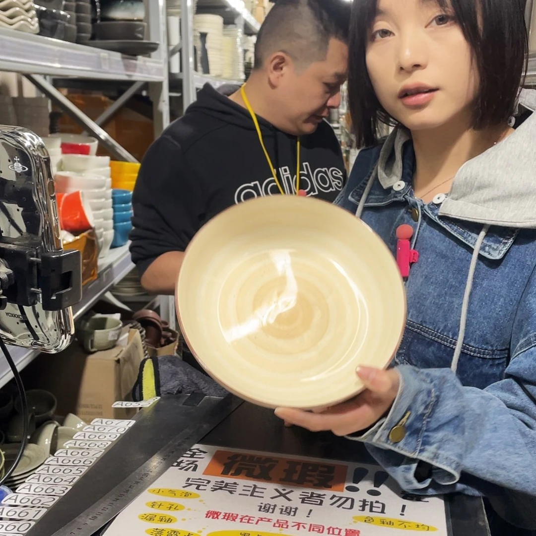杯652                 2个