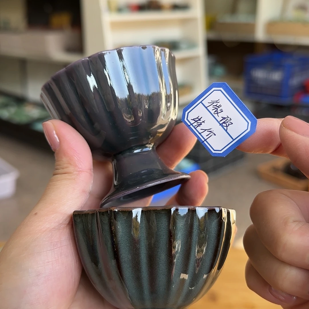 龙泉敬悦青瓷品茗杯 微瑕