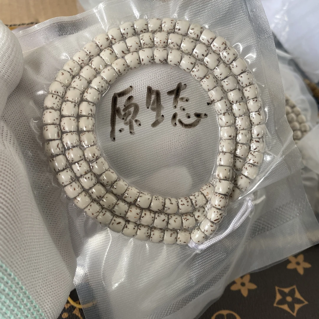 原生态6*7直切大留白108长串
