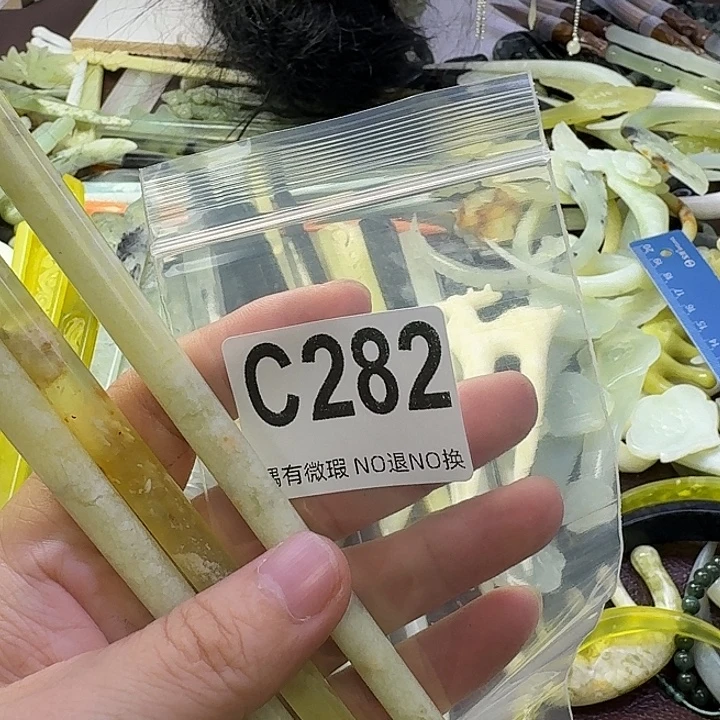 雪***)合金蛇纹石玉发饰