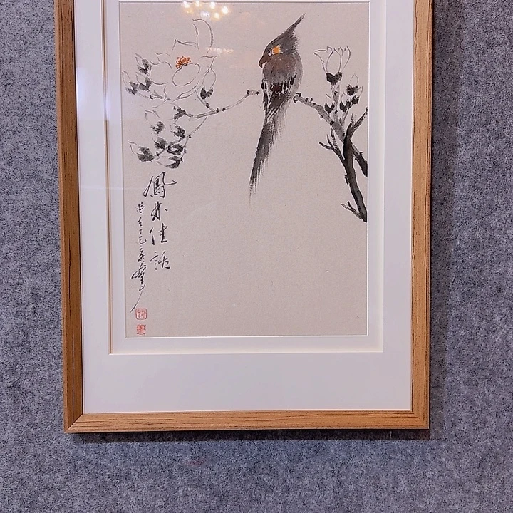 国画3333333333333333333333