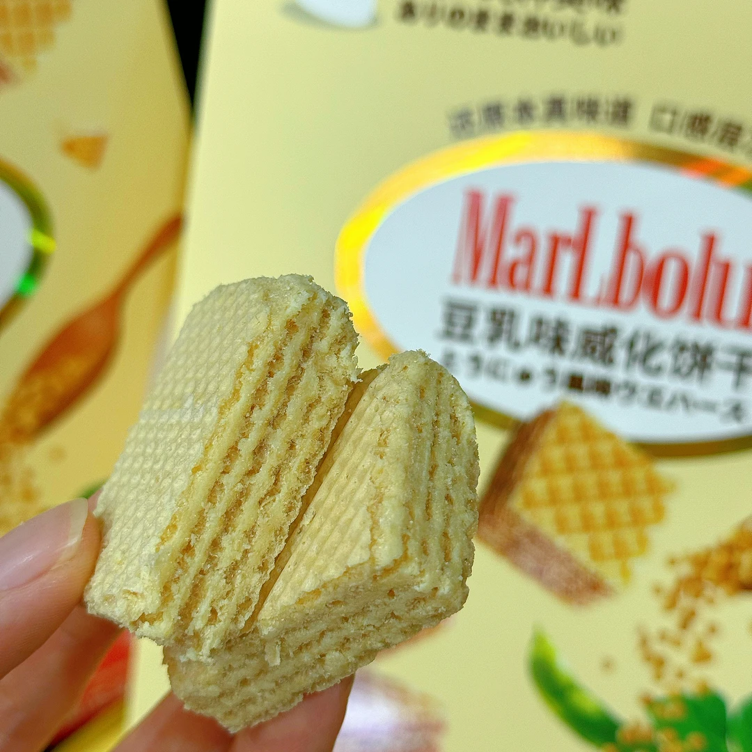 【威化饼干】万宝路豆乳威化1盒