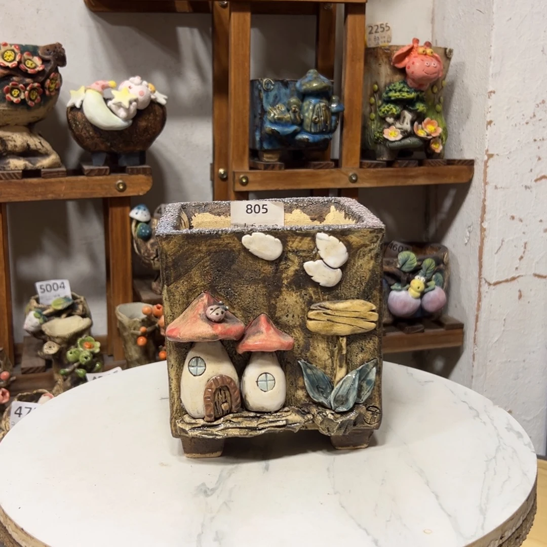 805福利，口11.5高15