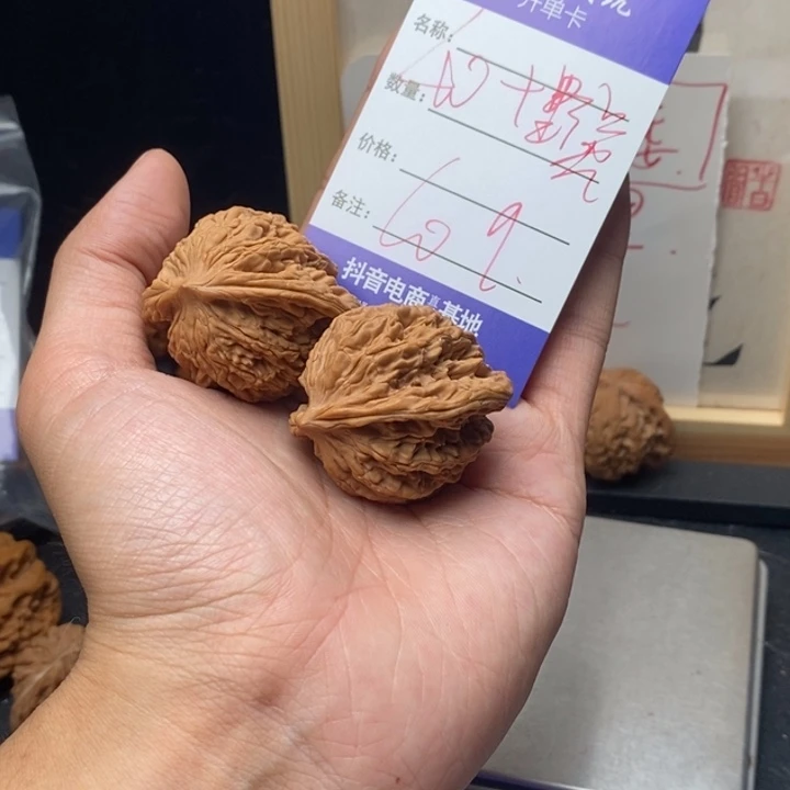 为***鱼吊坠文玩核桃99999999999999009