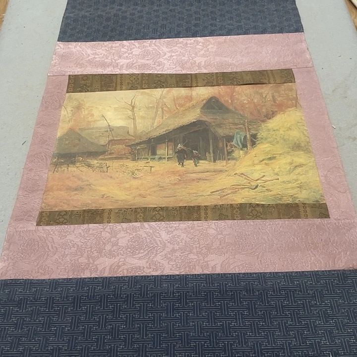 忘***芳绢本你在干嘛呢我在