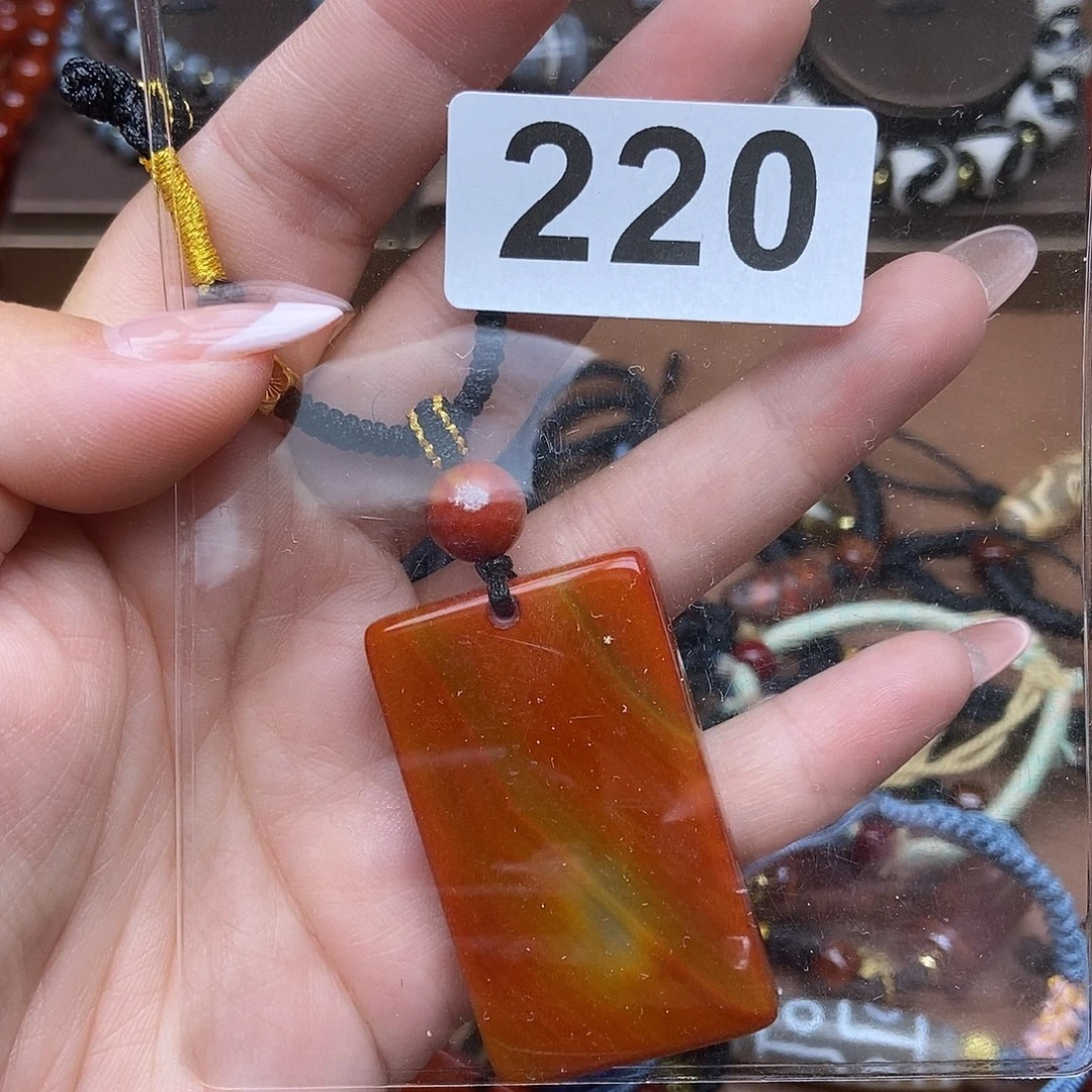 未镶嵌吊坠(赠链)玛瑙/玉髓