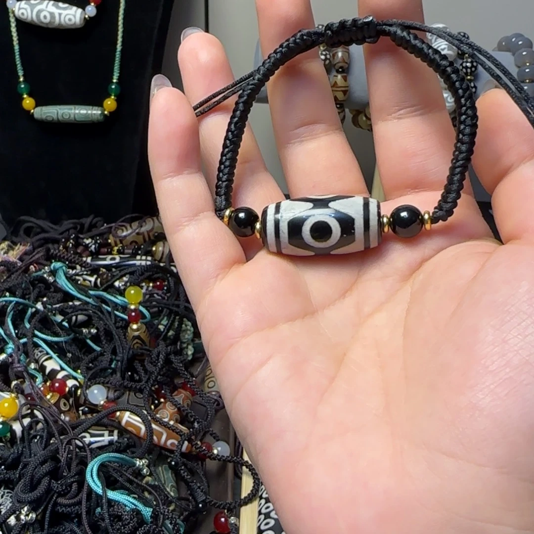 玛瑙/玉髓合金手链
