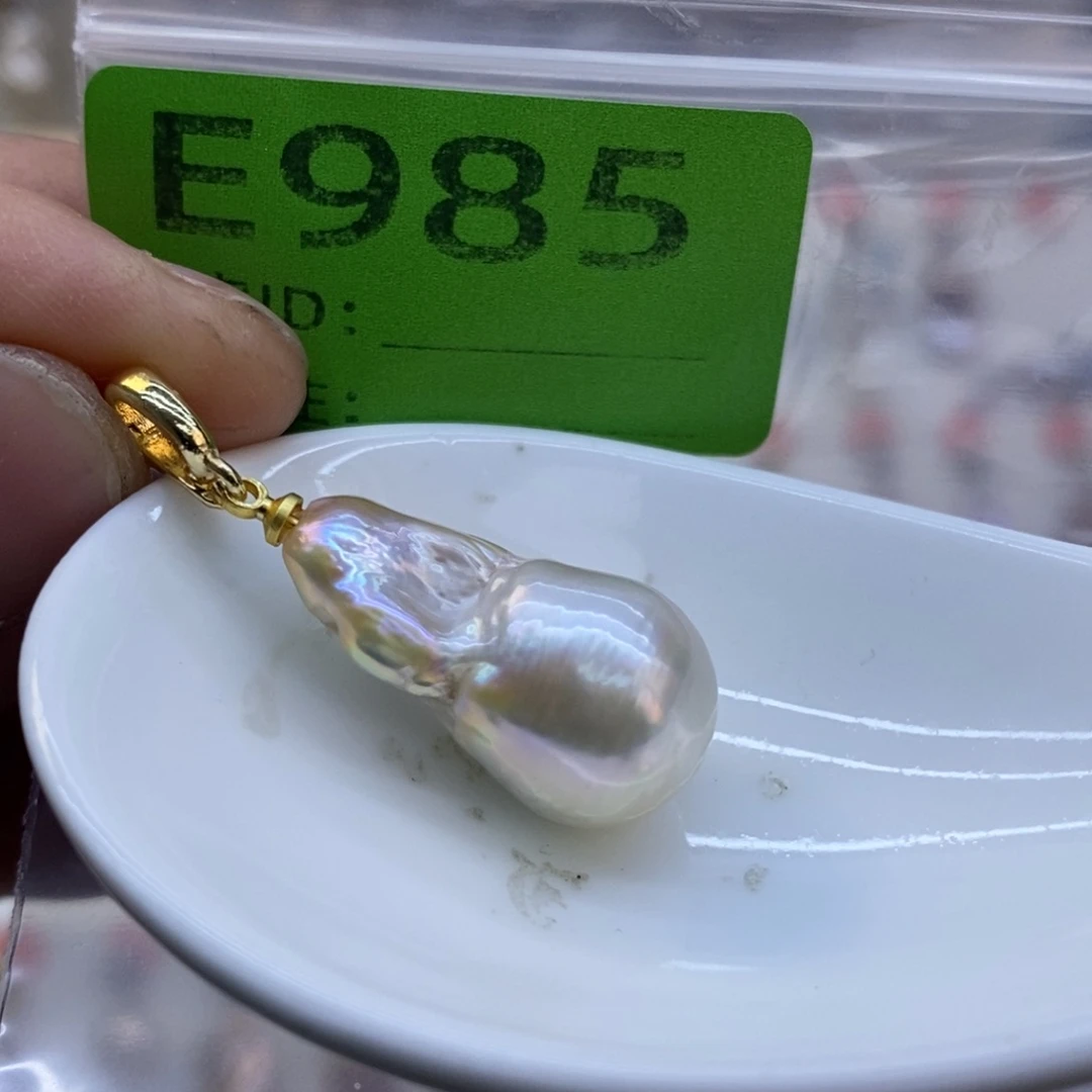 美丽哦哦哦未镶嵌淡水珍珠